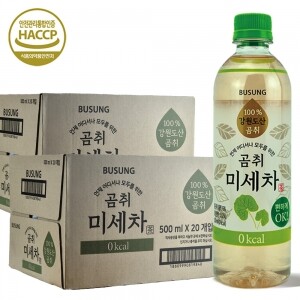 곰취미세차 500mlX 24개 - 2박스